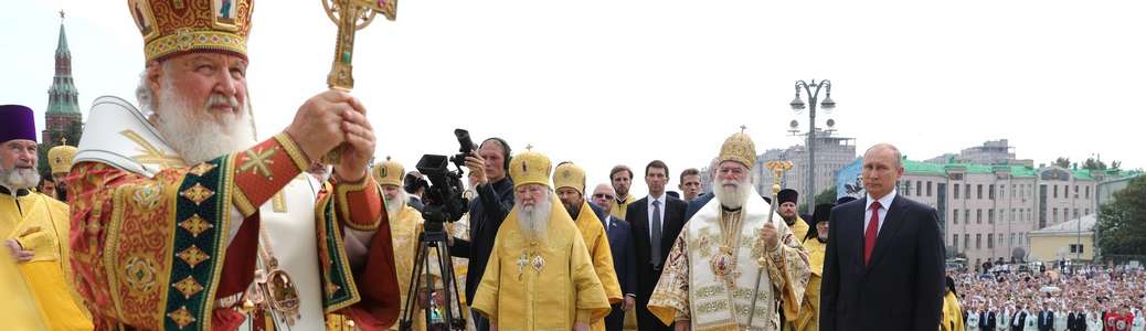 Battesimo della Rus, Vladimir Putin, patriarca Kirill, Mosca