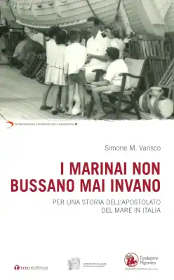 Simone Varisco, I marinai non bussano mai invano